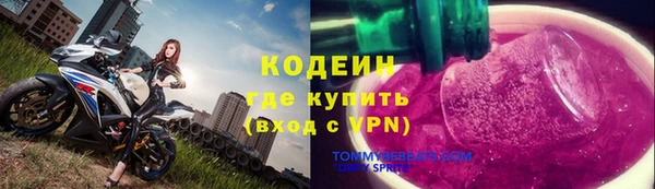 марки lsd Нягань