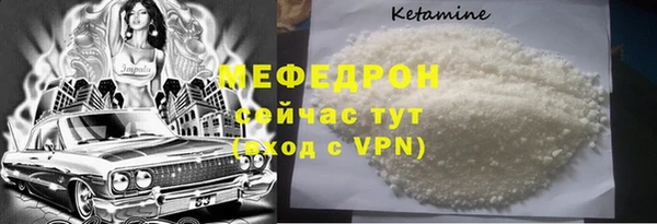 ГАЛЛЮЦИНОГЕННЫЕ ГРИБЫ Няндома
