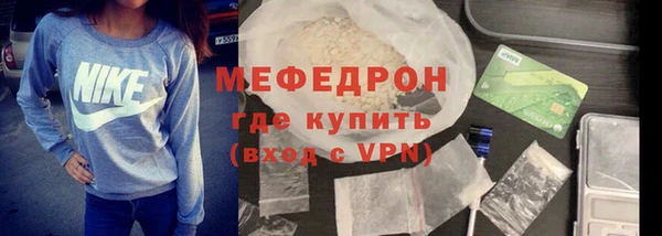 марки lsd Нягань