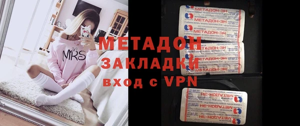 марки lsd Нягань