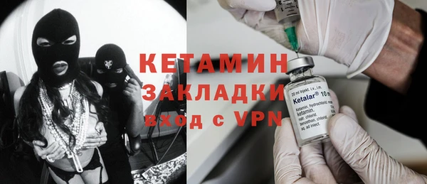 ГАЛЛЮЦИНОГЕННЫЕ ГРИБЫ Няндома