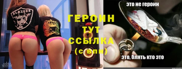 ГАЛЛЮЦИНОГЕННЫЕ ГРИБЫ Няндома