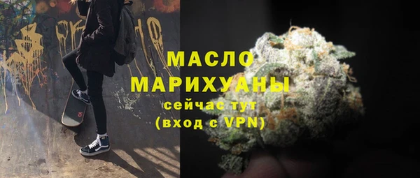 марки lsd Нягань