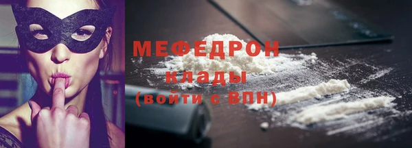 марки lsd Нягань