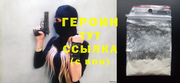 марки lsd Нягань