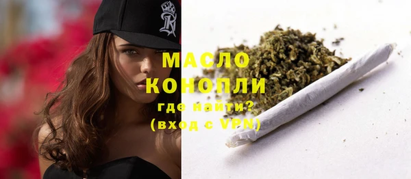 марки lsd Нягань