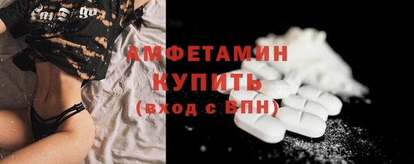 ГАЛЛЮЦИНОГЕННЫЕ ГРИБЫ Няндома