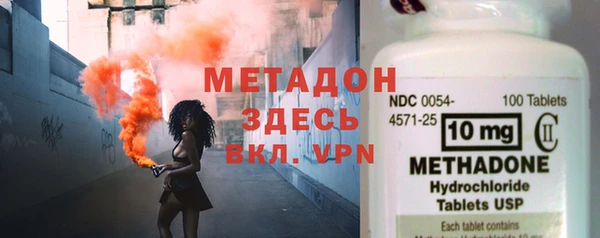 ГАЛЛЮЦИНОГЕННЫЕ ГРИБЫ Няндома