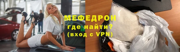 ГАЛЛЮЦИНОГЕННЫЕ ГРИБЫ Няндома