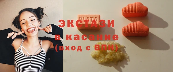 марки lsd Нягань
