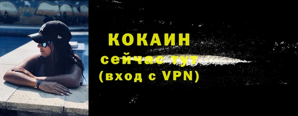 марки lsd Нягань