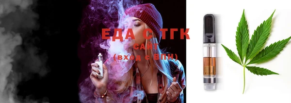 марки lsd Нягань