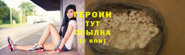 ГАЛЛЮЦИНОГЕННЫЕ ГРИБЫ Няндома