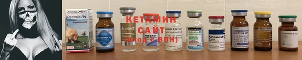 прущий лед Нязепетровск