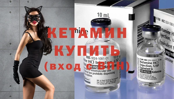 прущий лед Нязепетровск