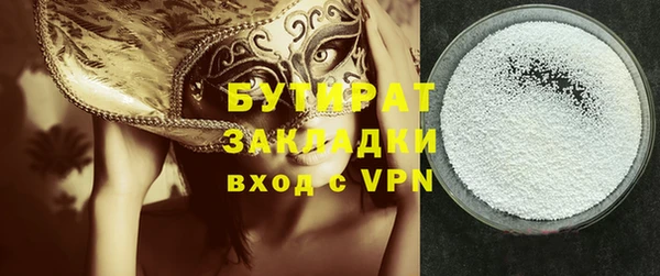 дмт Болхов