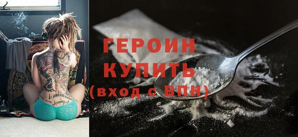 ГАЛЛЮЦИНОГЕННЫЕ ГРИБЫ Няндома