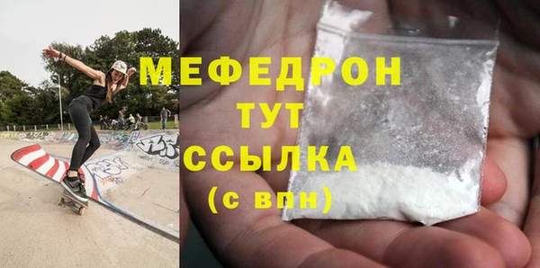 ГАЛЛЮЦИНОГЕННЫЕ ГРИБЫ Няндома
