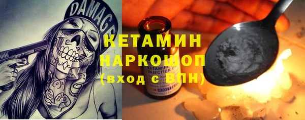 марки lsd Нягань