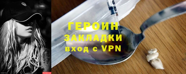 ГАЛЛЮЦИНОГЕННЫЕ ГРИБЫ Няндома