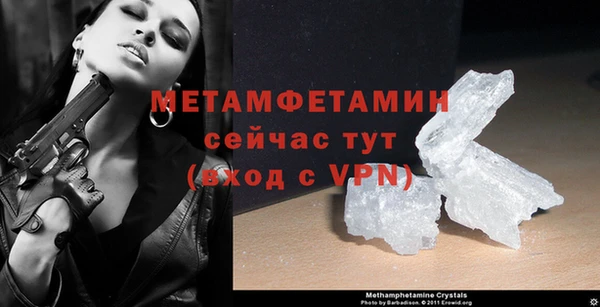 прущий лед Нязепетровск