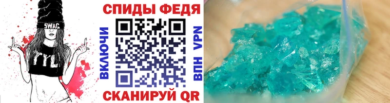 магазин    Томмот  гидра маркетплейс  Метамфетамин кристалл 