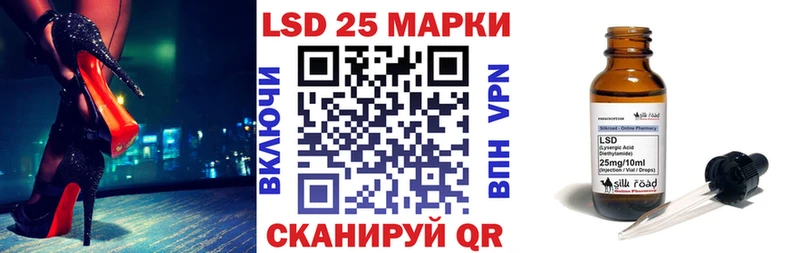 Марки NBOMe 1500мкг  где купить наркоту  Томмот 